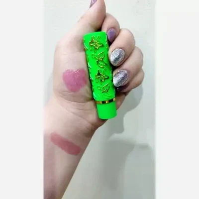 رژ مکه‌ای